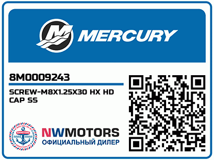 SCREW-M8X1.25X30 HX HD CAP SS Аватар