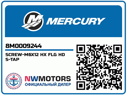 SCREW-M6X12 HX FLG HD S-TAP Аватар