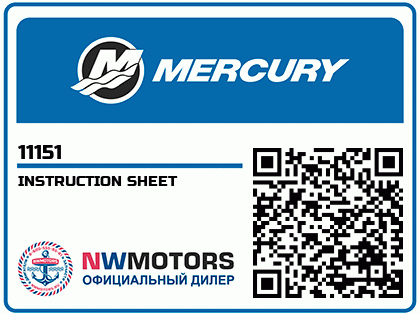 INSTRUCTION SHEET