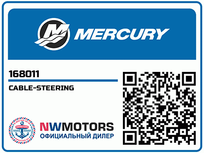 CABLE-STEERING Аватар