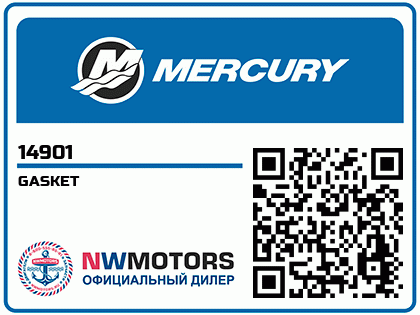 GASKET Аватар