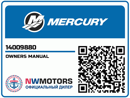 OWNERS MANUAL Аватар