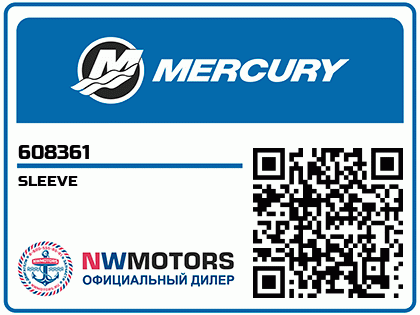 SLEEVE Аватар