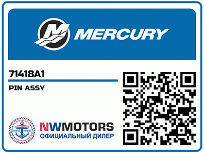PIN ASSY