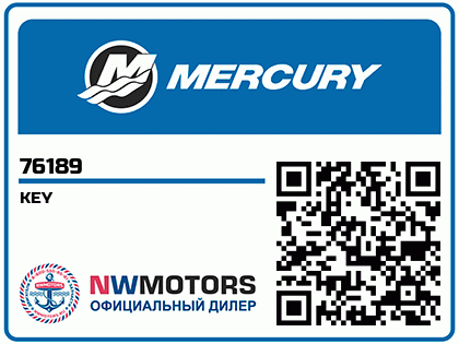 KEY Аватар