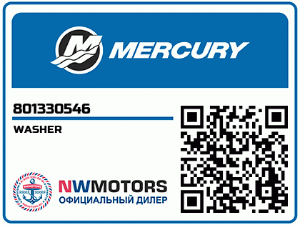 WASHER Аватар