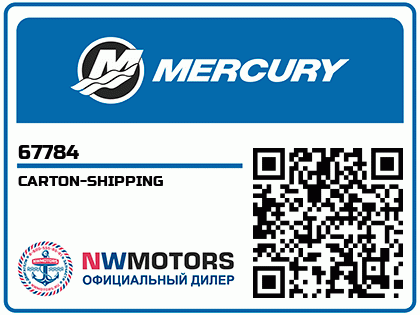 CARTON-SHIPPING Аватар