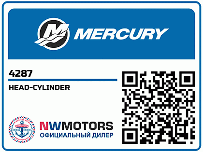 HEAD-CYLINDER Аватар