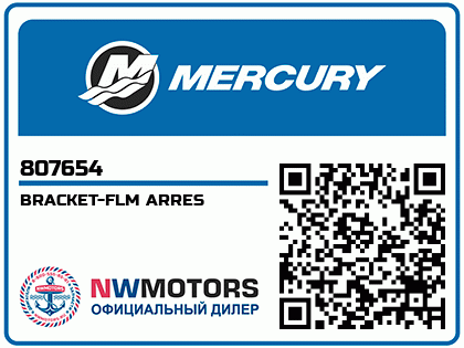 BRACKET-FLM ARRES Аватар