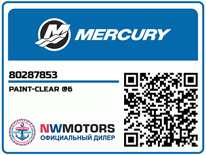 PAINT-CLEAR @6 Аватар