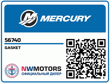 GASKET Аватар