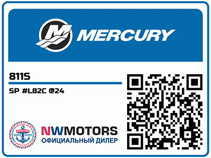 SP #L82C @24 Аватар