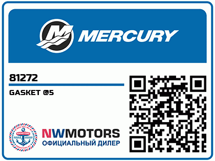 GASKET @5 Аватар