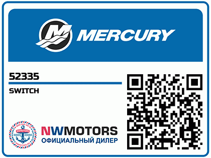 SWITCH Аватар