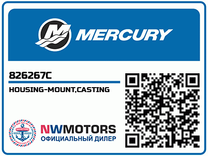 HOUSING-MOUNT,CASTING Аватар