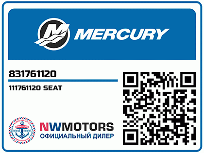 111761120 SEAT