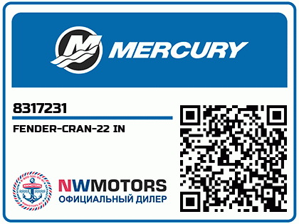 FENDER-CRAN-22 IN Аватар