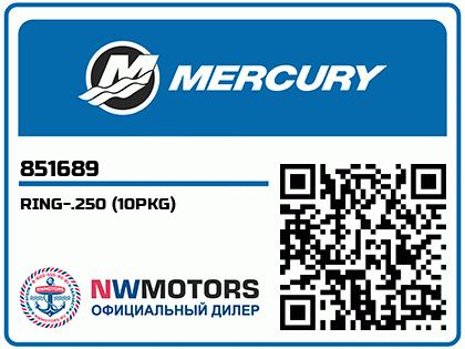 RING-.250 (10PKG) Аватар