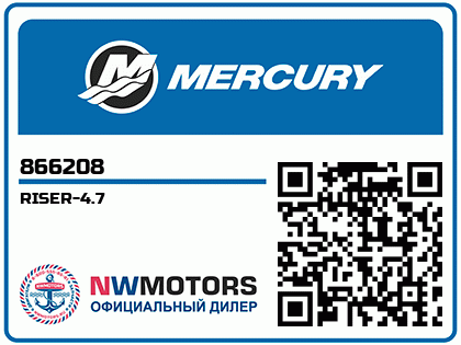 RISER-4.7 Аватар