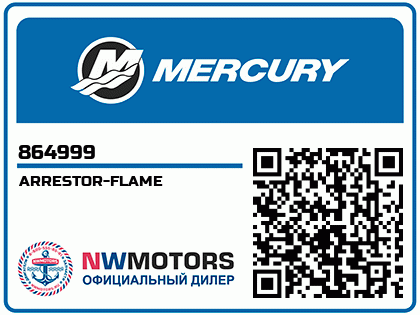 ARRESTOR-FLAME Аватар