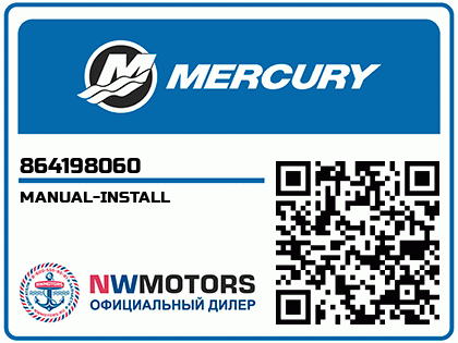 MANUAL-INSTALL Аватар