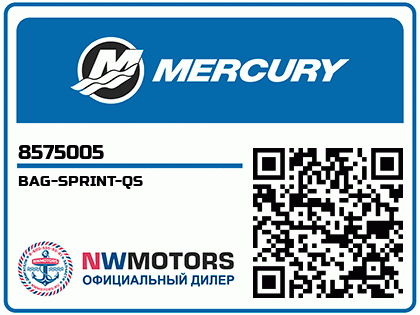 BAG-SPRINT-QS Аватар