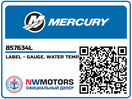 LABEL - GAUGE, WATER TEMP.