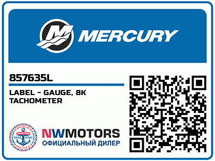 LABEL - GAUGE, 8K TACHOMETER Аватар