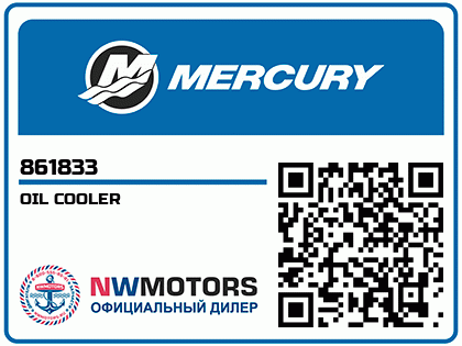 OIL COOLER Аватар