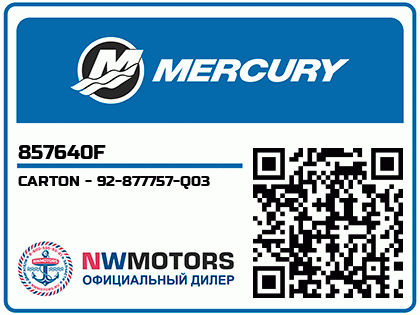 CARTON - 92-877757-Q03