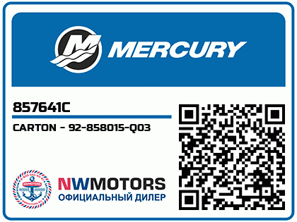 CARTON - 92-858015-Q03