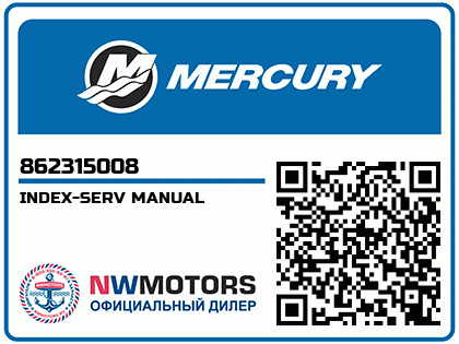 INDEX-SERV MANUAL Аватар