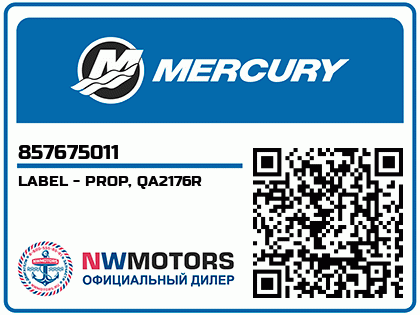 LABEL - PROP, QA2176R