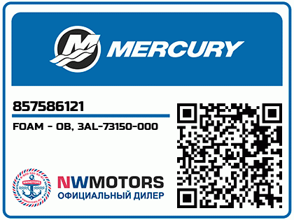 FOAM - OB, 3AL-73150-000 Аватар