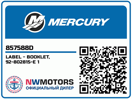 LABEL - BOOKLET, 92-802815-E 1 Аватар