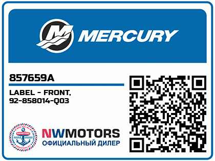LABEL - FRONT, 92-858014-Q03
