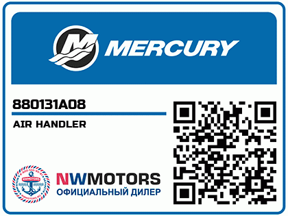 AIR HANDLER Аватар
