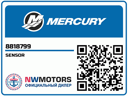 SENSOR Аватар