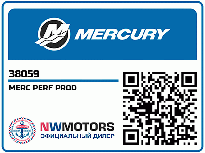 MERC PERF PROD Аватар