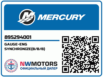 GAUGE-ENG SYNCHRONIZE(B/B/B) Аватар