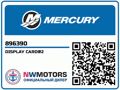 DISPLAY CARD@2