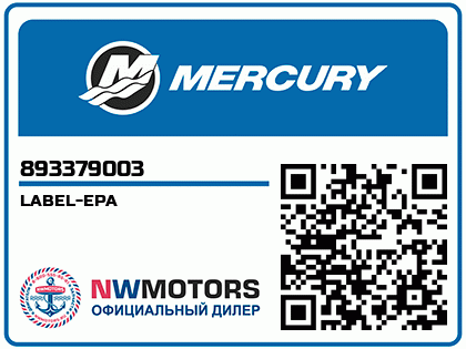 LABEL-EPA Аватар