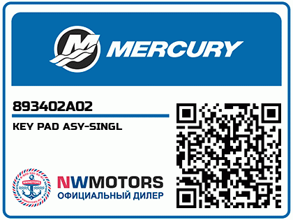 KEY PAD ASY-SINGL Аватар