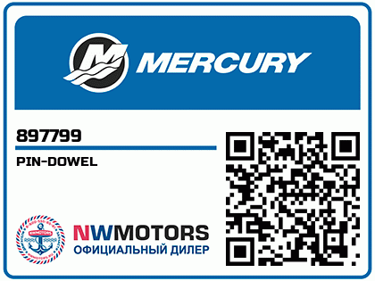 PIN-DOWEL Аватар
