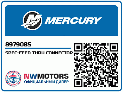 SPEC-FEED THRU CONNECTOR Аватар