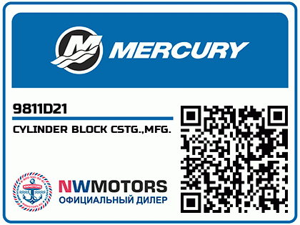 CYLINDER BLOCK CSTG.,MFG. Аватар