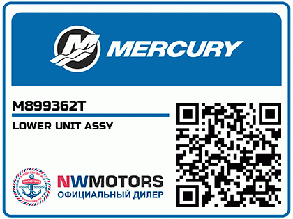 LOWER UNIT ASSY
