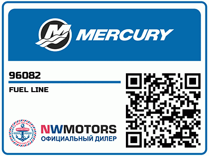 FUEL LINE Аватар