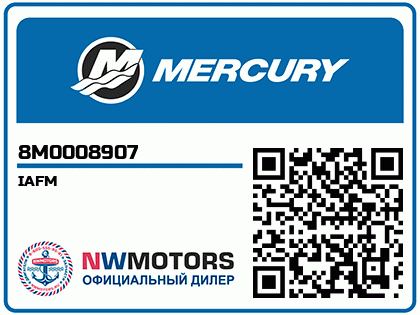 IAFM Аватар