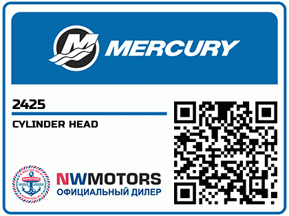 CYLINDER HEAD Аватар